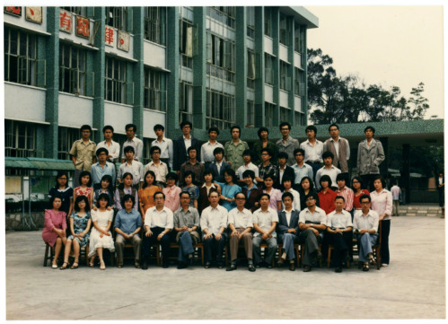一九八七届中文系二班毕业生照