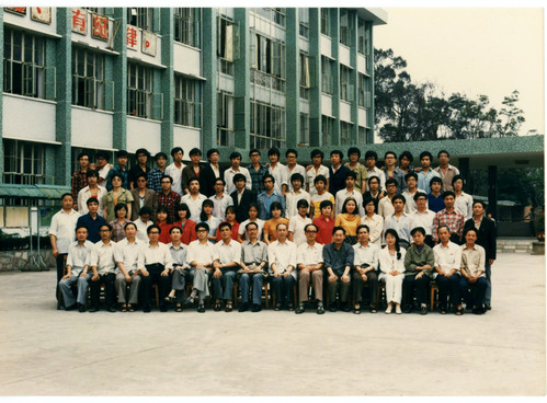 一九八七届数学系二班毕业照