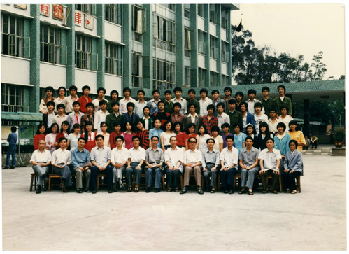一九八七届化学系二班（走读班）毕业生照