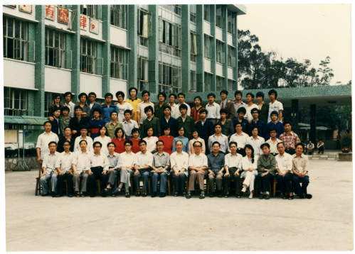 一九八七届数学系一班毕业照