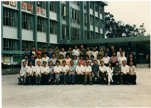 一九八七届数学系计算机班毕业生照