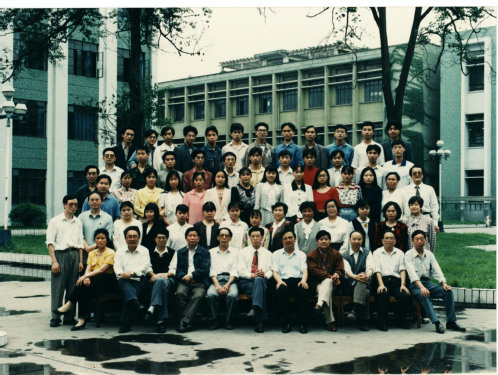 政史系九六届一班毕业照