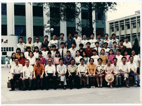 1993年成都师范高等专科学校中文系九三届一班毕业照