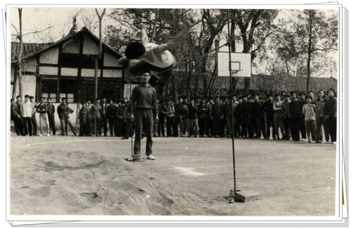 1984年运动会男子跳高比赛