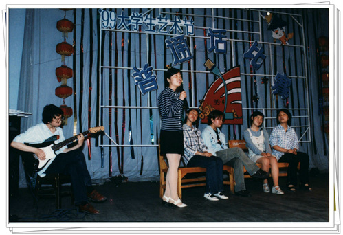 1999年大学生艺术节普通话比赛