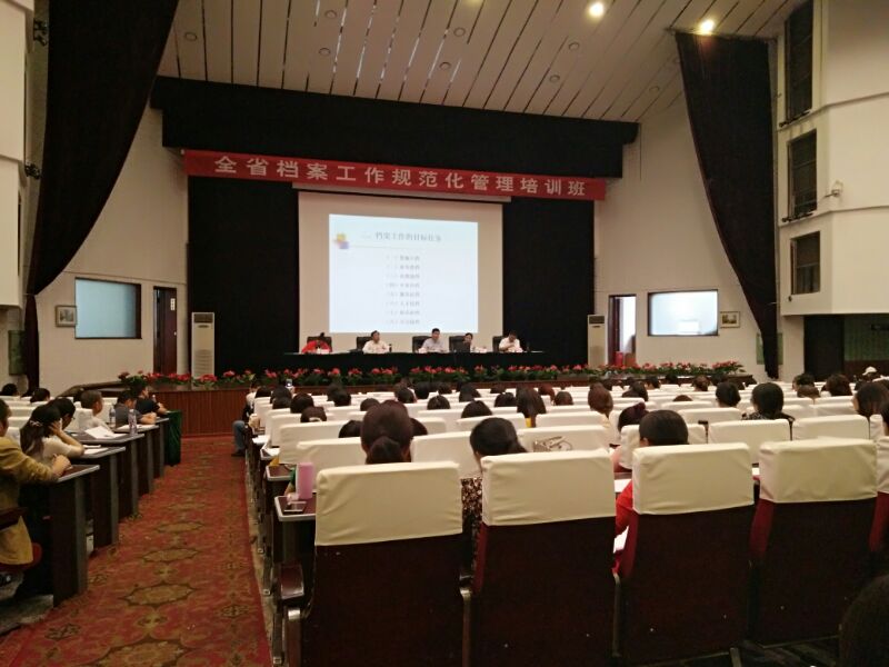 QQ图片20171123101943.jpg