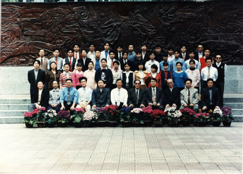 数学系九八届一班毕业照