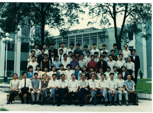 数学系九二届一班毕业照