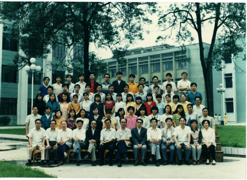 政史系九二届三班毕业照