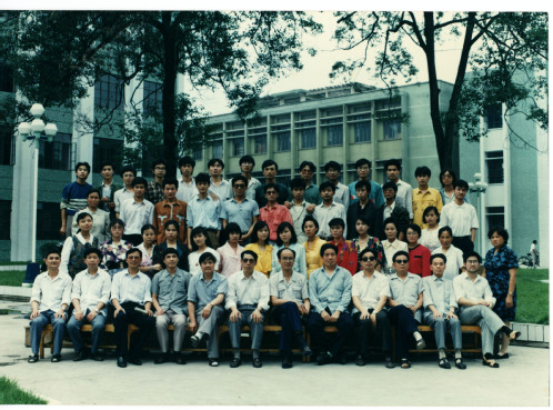 化学系九二届一班毕业照