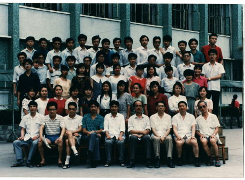 数学系九一届一班毕业照