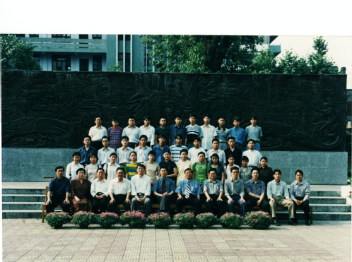 政史系二〇〇〇届一班毕业照
