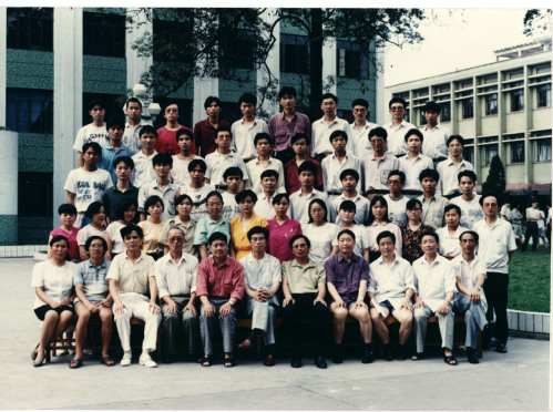 数学系九三届一班毕业照