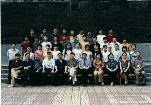 物理系2000级2班毕业照