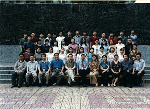 化学系2000级3班毕业照
