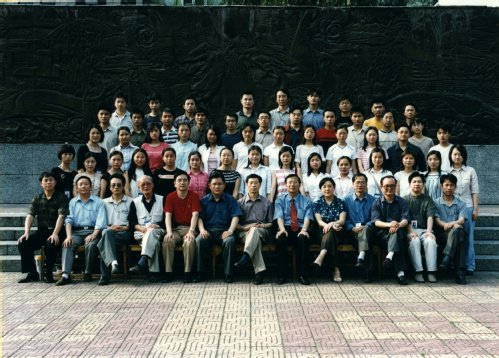 数学系二〇〇〇级3班毕业照
