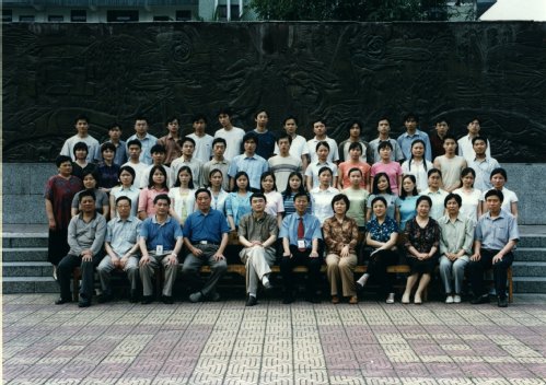 化学系2000级2班毕业照