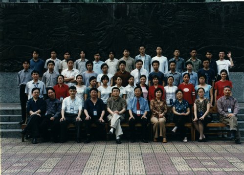 物理系2000级1班毕业照
