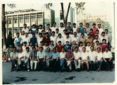 数学系九五届二班毕业照