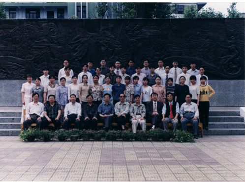 数学系九九届一班毕业照