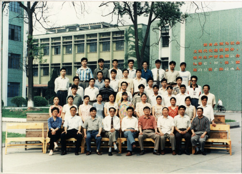 数学系九七届一班毕业照