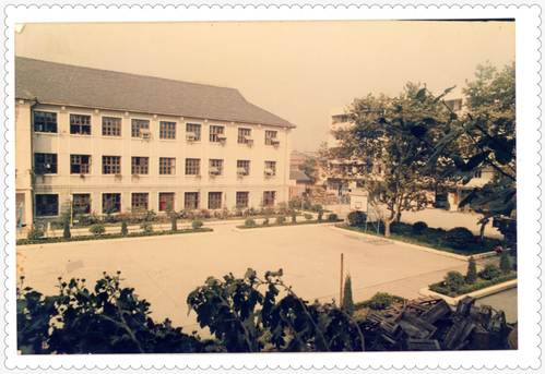 1985年 四川经济管理干部学院学校景观