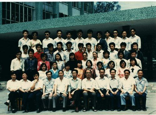 数学系九〇届二班毕业照